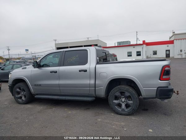 2024 RAM 1500 BIG HORN/LONE STAR — I13
