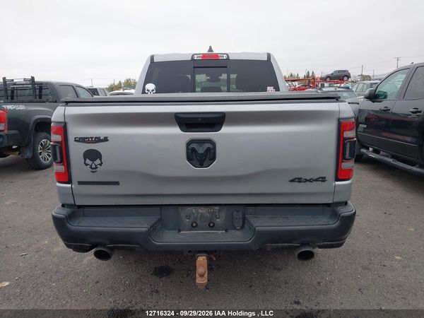 2024 RAM 1500 BIG HORN/LONE STAR — I15