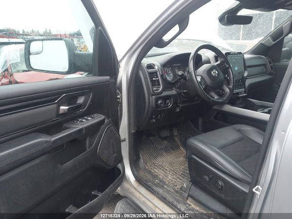 2024 RAM 1500 BIG HORN/LONE STAR — I17