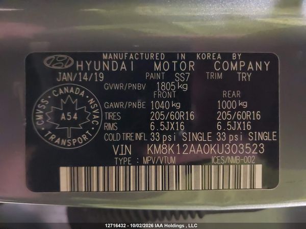 2019 HYUNDAI KONA 2.0L ESSENTIAL — I19
