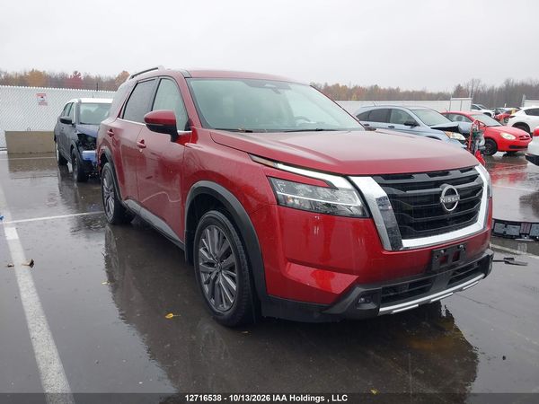 2023 NISSAN PATHFINDER — I1