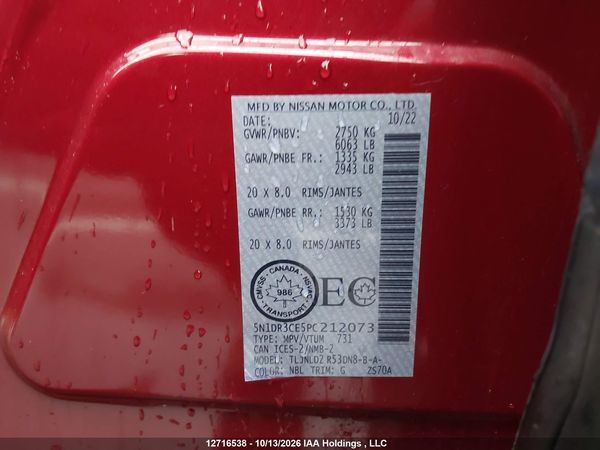 2023 NISSAN PATHFINDER — I19
