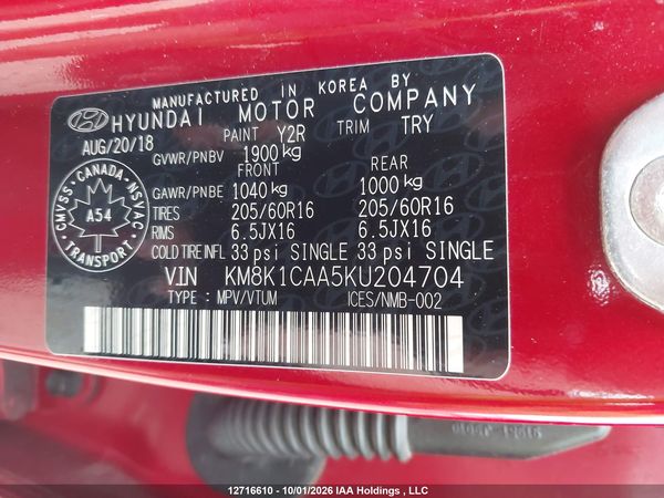 2019 HYUNDAI KONA 2.0L ESSENTIAL — I9