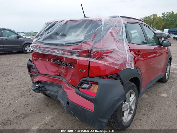 2019 HYUNDAI KONA 2.0L ESSENTIAL — I19