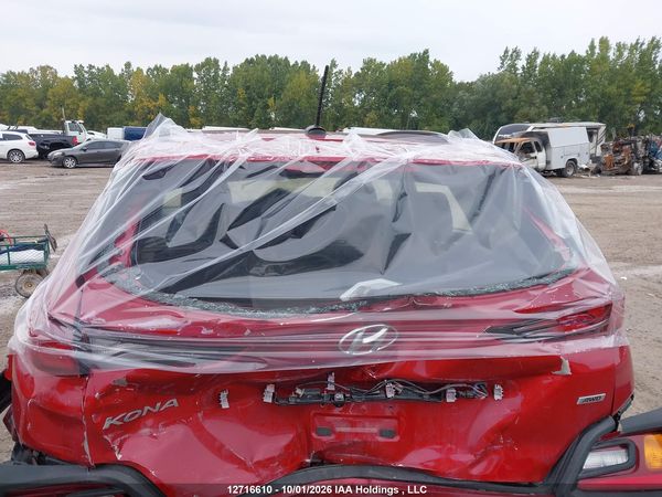 2019 HYUNDAI KONA 2.0L ESSENTIAL — I20