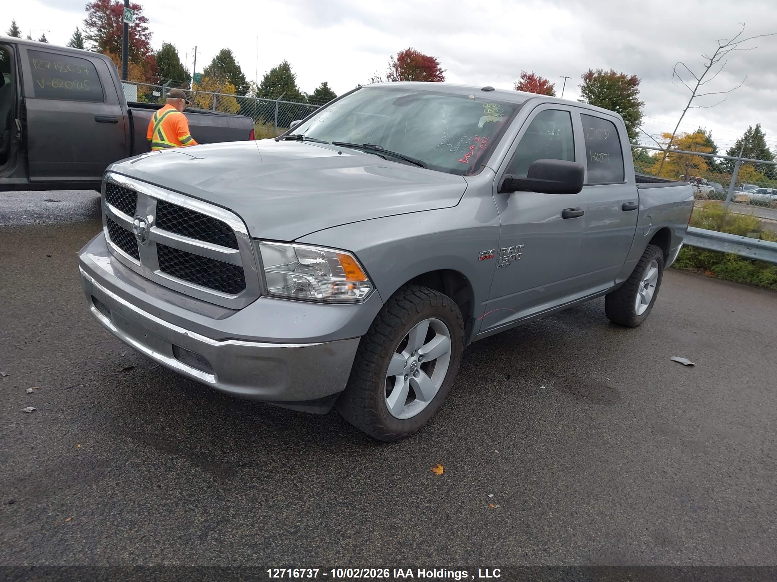 2023 RAM 1500 CLASSIC SLT — I2