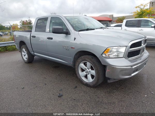 2023 RAM 1500 CLASSIC SLT — I1
