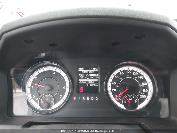 2023 RAM 1500 CLASSIC SLT — I7