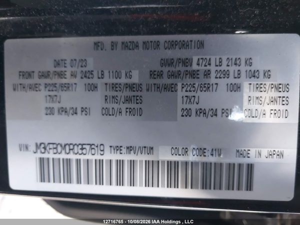 2024 MAZDA CX-5 GS/KURO — I18