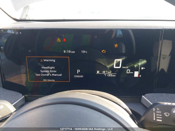 2026 NISSAN KICKS S AWD CVT — I7