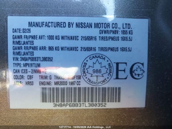 2026 NISSAN KICKS S AWD CVT — I9