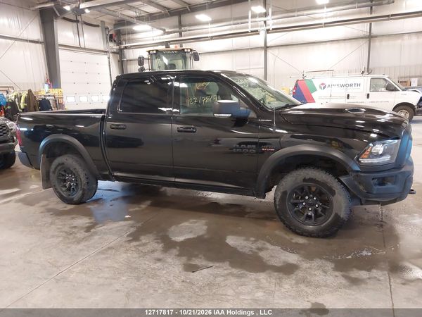 2023 RAM 1500 CLASSIC SLT — I12