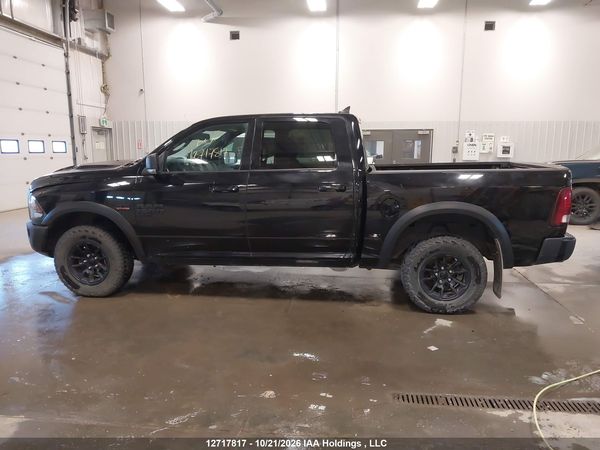 2023 RAM 1500 CLASSIC SLT — I13