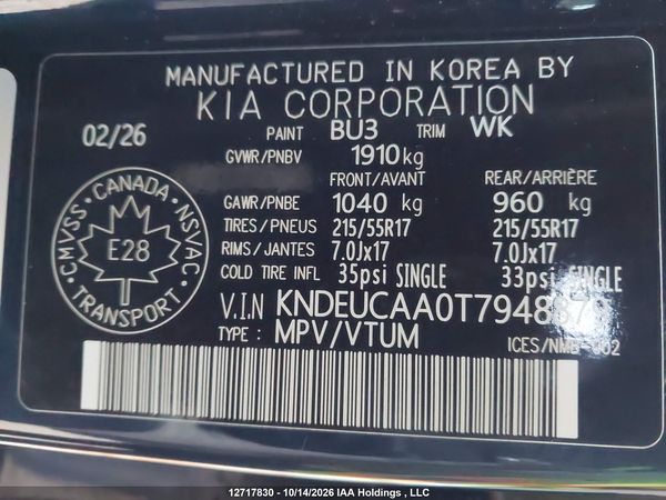 2026 KIA SELTOS S — I18