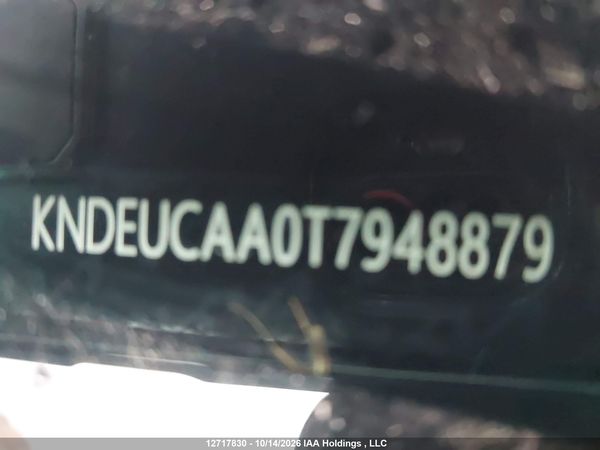 2026 KIA SELTOS S — I19