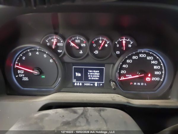 2024 CHEVROLET SILVERADO K1500 TRAIL BOSS CUSTOM — I7