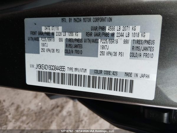 2016 MAZDA CX-5 GT — I9