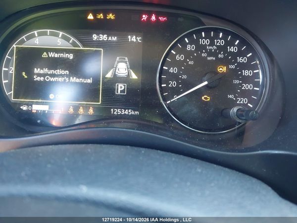 2021 NISSAN KICKS SV — I7
