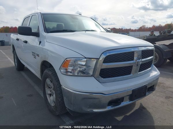 2023 RAM 1500 CLASSIC SLT — I1