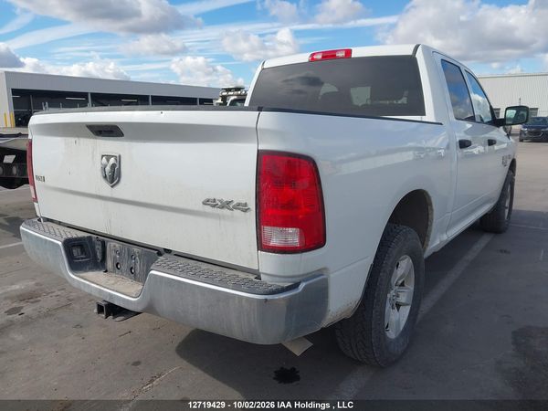 2023 RAM 1500 CLASSIC SLT — I4