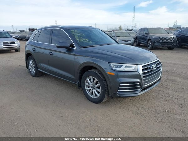2018 AUDI Q5 2.0T TECHNIK — I1