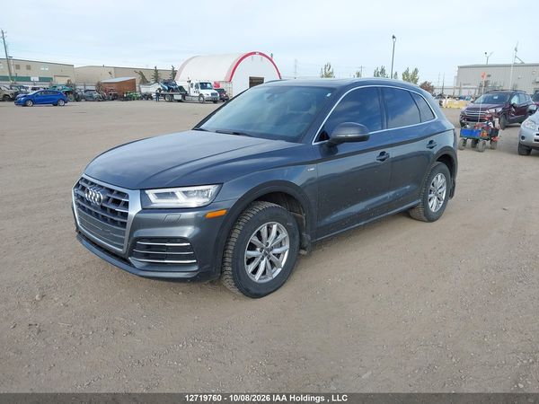 2018 AUDI Q5 — I2
