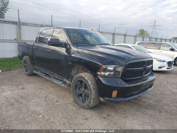 2017 RAM 1500 ST — I1