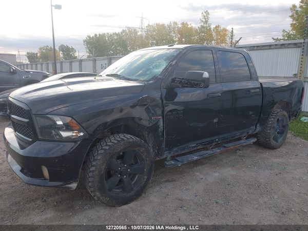 2017 RAM 1500 ST — I6