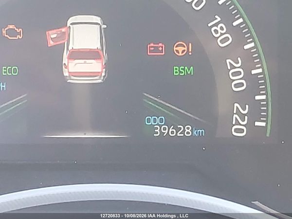 2025 TOYOTA RAV4 LE — I16