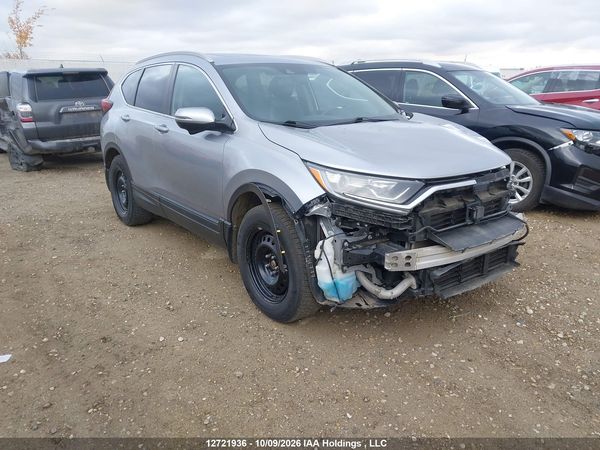 2020 HONDA CR-V EX-L — I1
