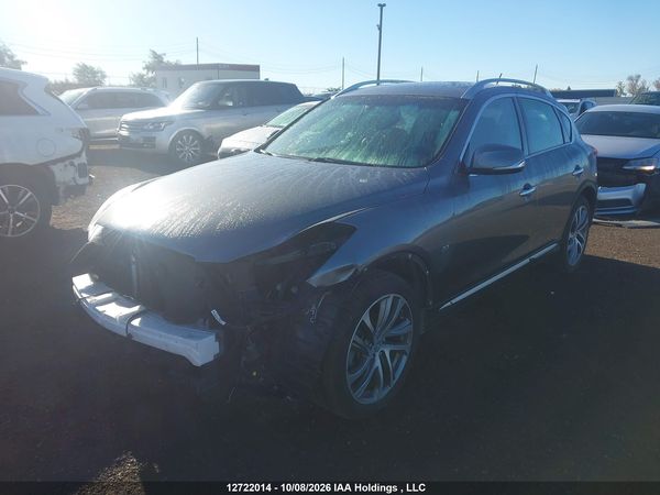 2017 INFINITI QX50 — I2