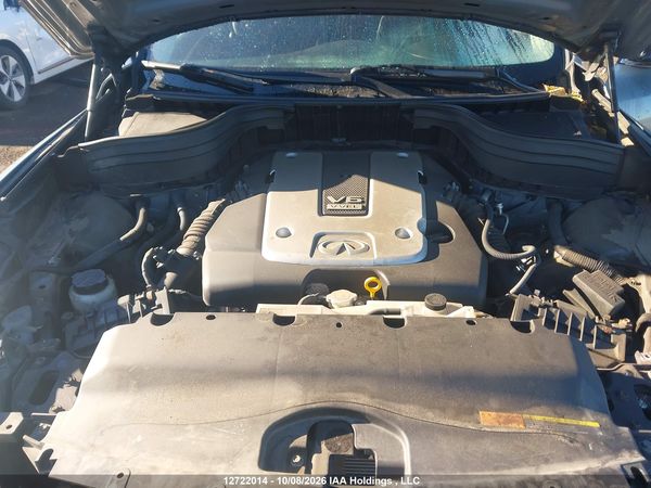 2017 INFINITI QX50 — I10
