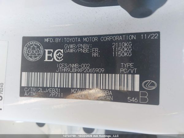 2023 LEXUS UX 250H 250h F Sport Premium — I9