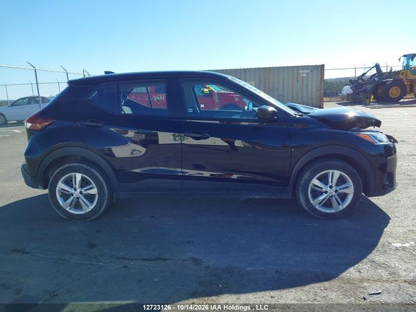 2024 NISSAN KICKS S — I13