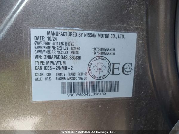 2025 NISSAN KICKS SR PREMIUM — I9