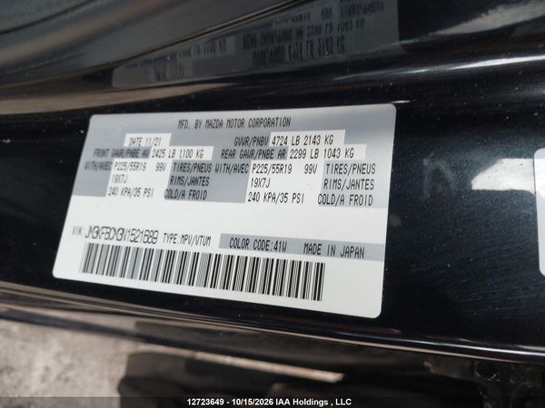 2022 MAZDA CX-5 GS/KURO EDITION — I9