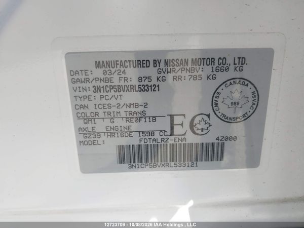 2024 NISSAN KICKS S — I9