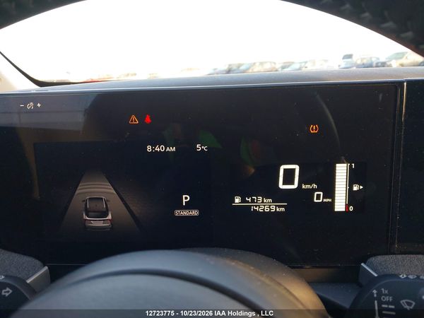 2026 NISSAN KICKS SV — I7