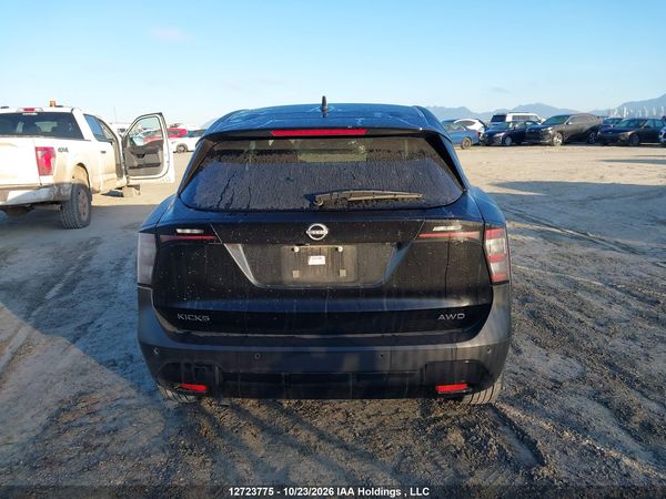 2026 NISSAN KICKS SV — I17