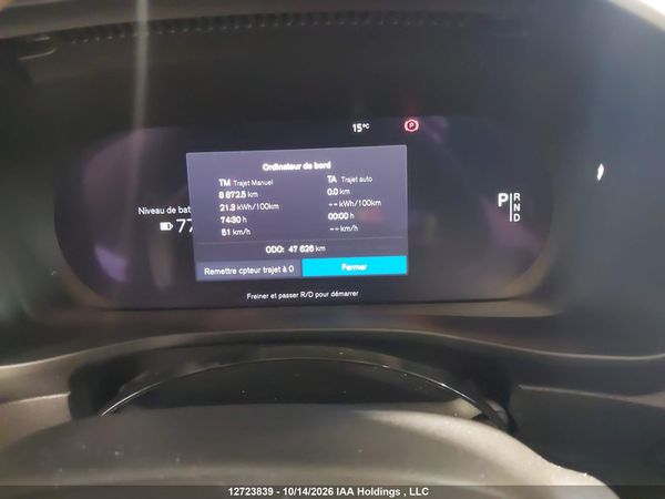 2022 VOLVO C40 P8 RECHARGE ULTIMATE — I7