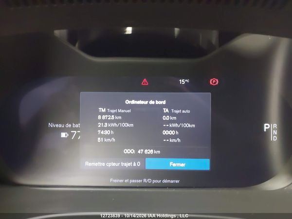 2022 VOLVO C40 P8 RECHARGE ULTIMATE — I16