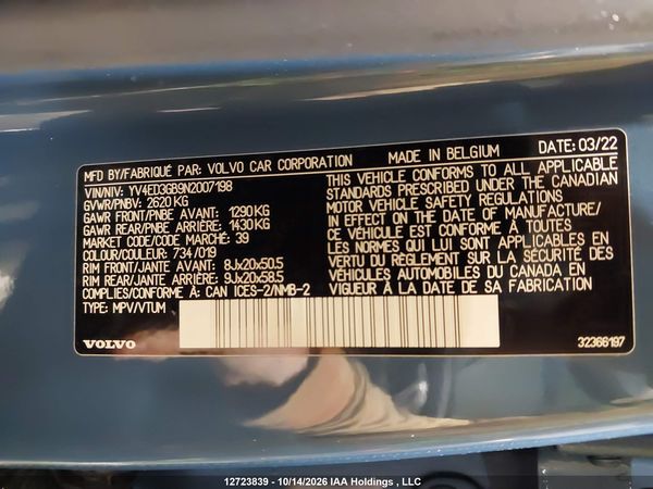 2022 VOLVO C40 P8 RECHARGE ULTIMATE — I19