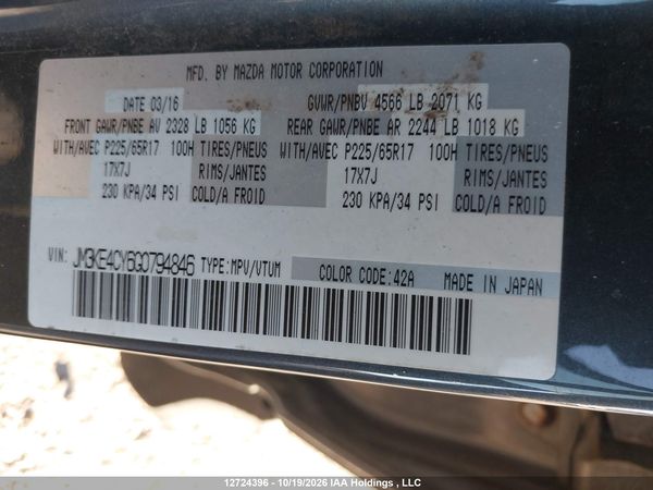 2016 MAZDA CX-5 GS — I18