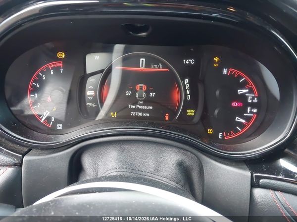 2025 DODGE DURANGO R/T — I7