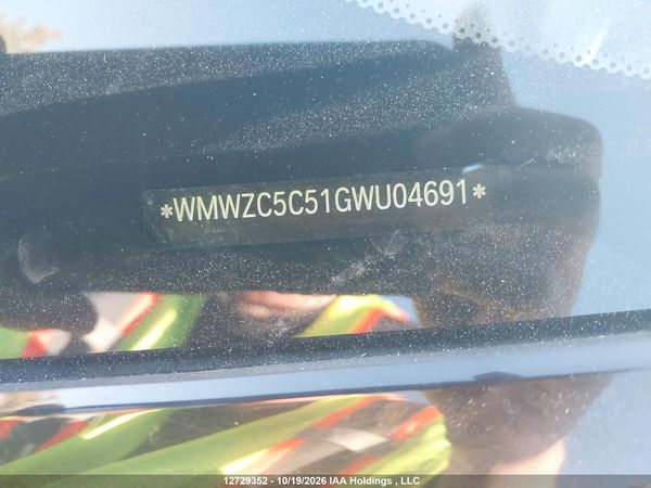 2016 MINI COOPER S COUNTRYMAN — I17