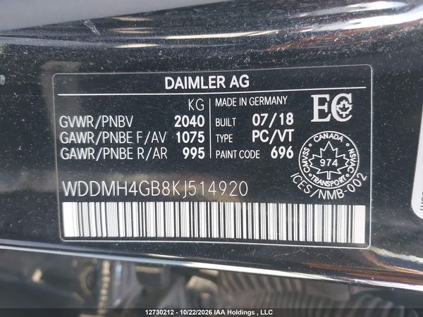 2019 MERCEDES-BENZ B 250 4MATIC SPORTS TOURER — I19