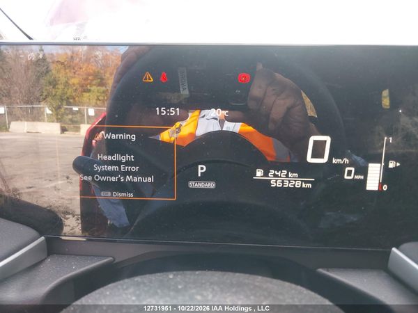2025 NISSAN KICKS S — I7
