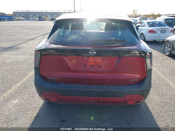 2025 NISSAN KICKS S — I17