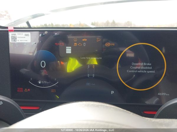 2026 HYUNDAI KONA N LINE — I7