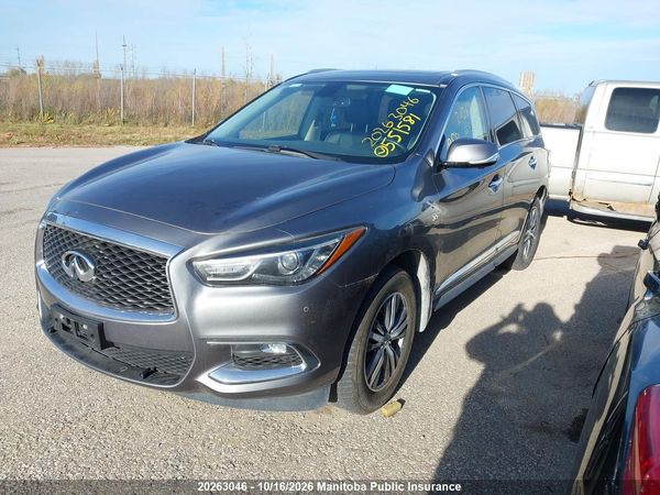 2017 INFINITI QX60 — I2